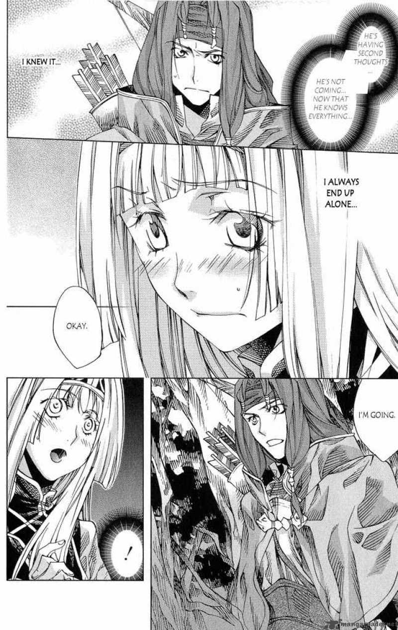 Valkyrie Profile 2 Silmeria 3 42