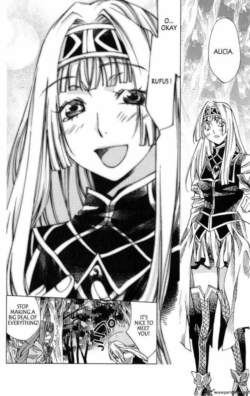 Valkyrie Profile 2 Silmeria 3 44
