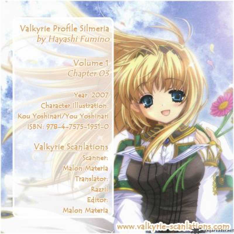 Valkyrie Profile 2 Silmeria 3 45