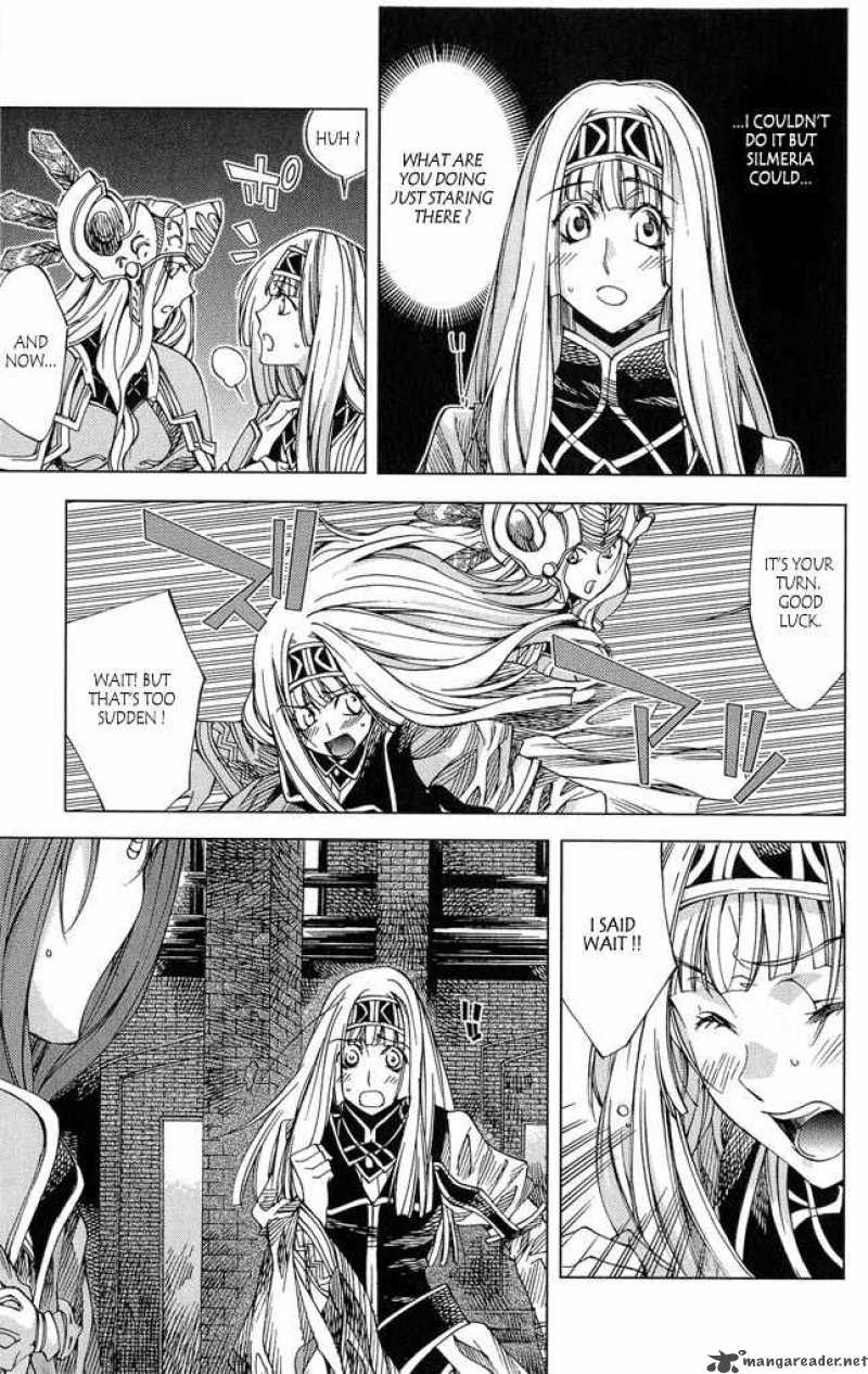 Valkyrie Profile 2 Silmeria 3 9
