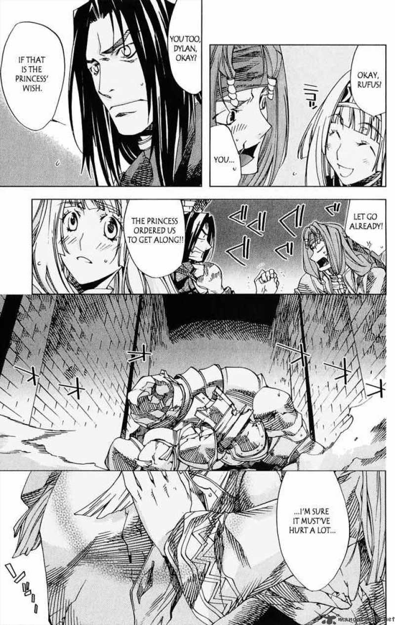 Valkyrie Profile 2 Silmeria 4 39