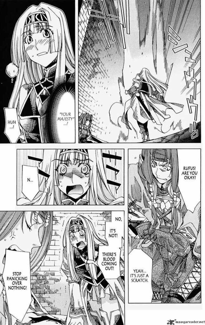 Valkyrie Profile 2 Silmeria 4 7