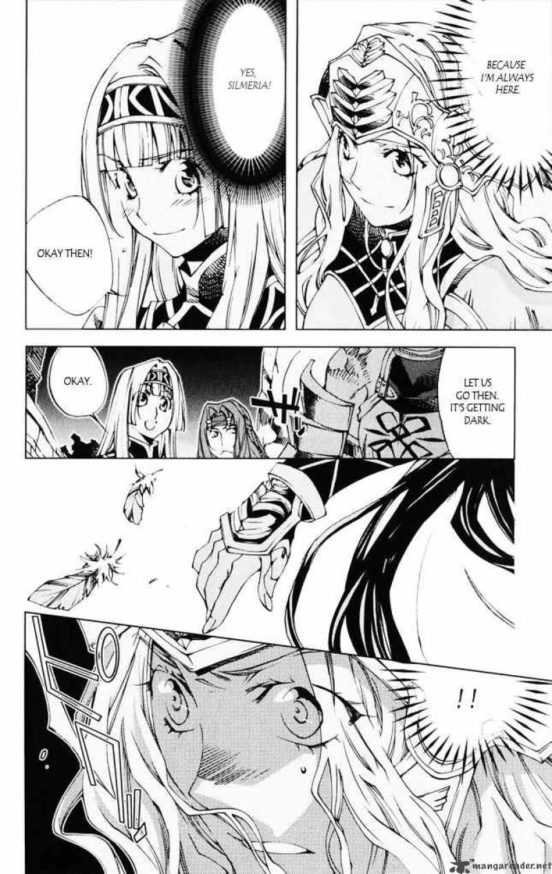 Valkyrie Profile 2 Silmeria 5 10