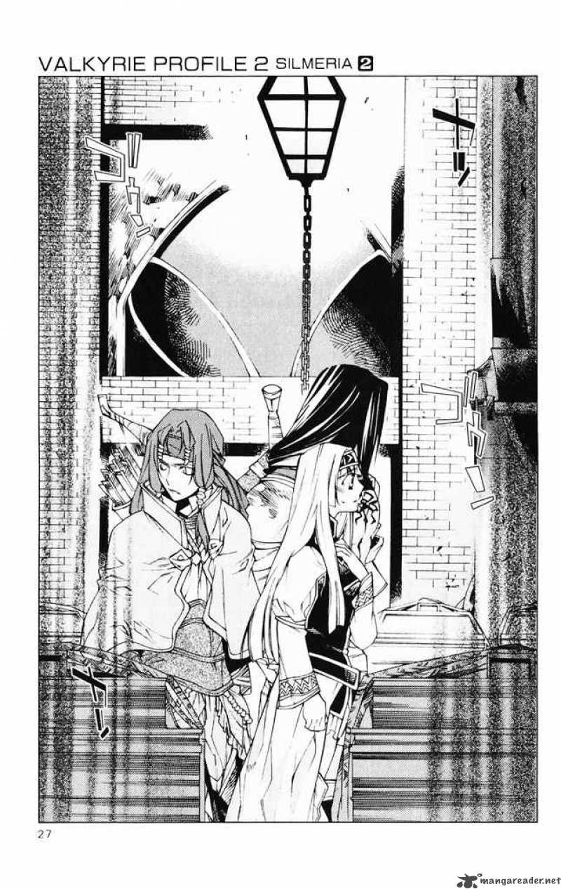 Valkyrie Profile 2 Silmeria 5 25