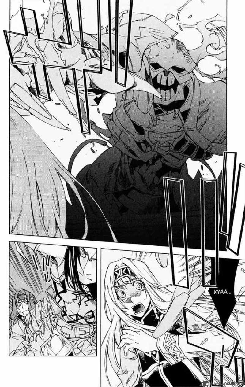 Valkyrie Profile 2 Silmeria 5 28