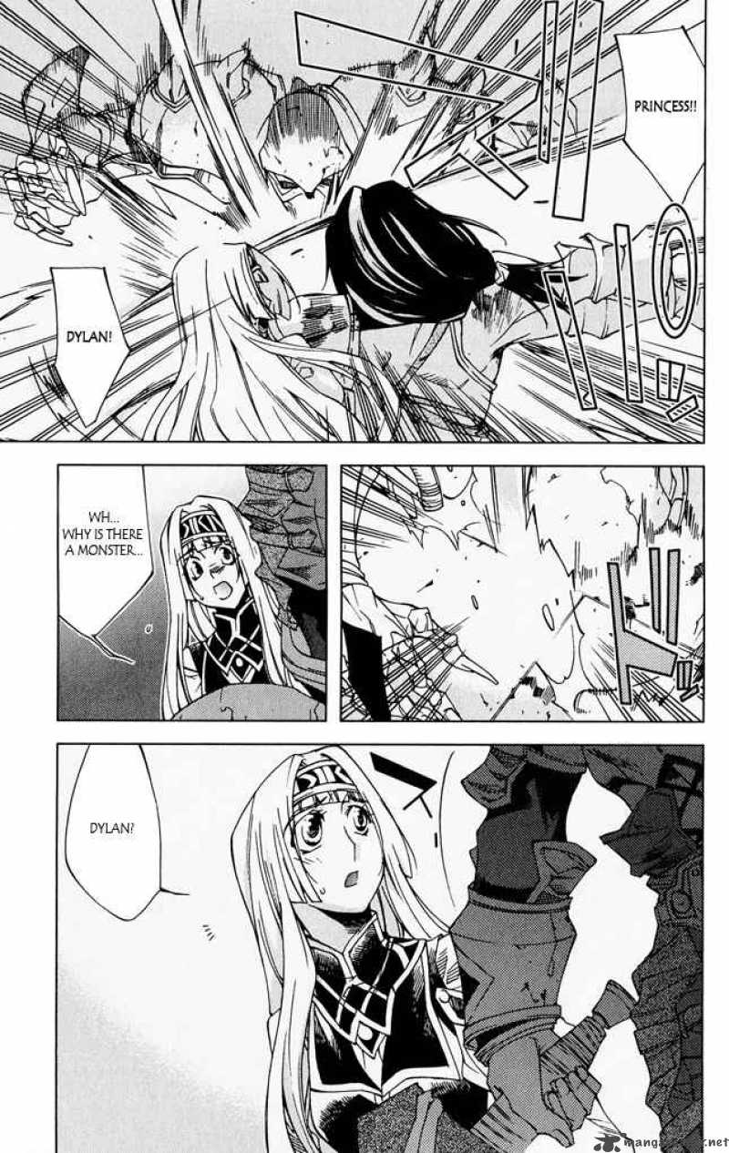 Valkyrie Profile 2 Silmeria 5 29