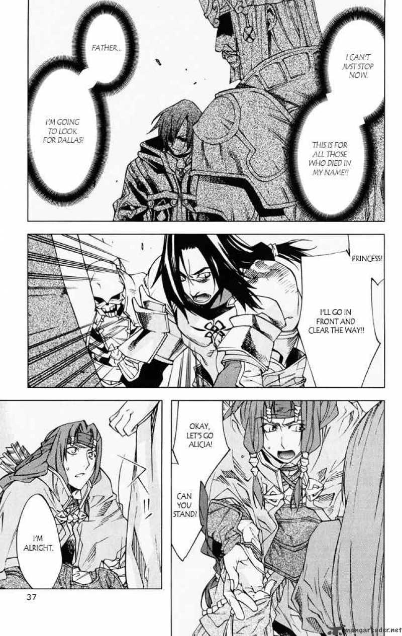 Valkyrie Profile 2 Silmeria 5 35