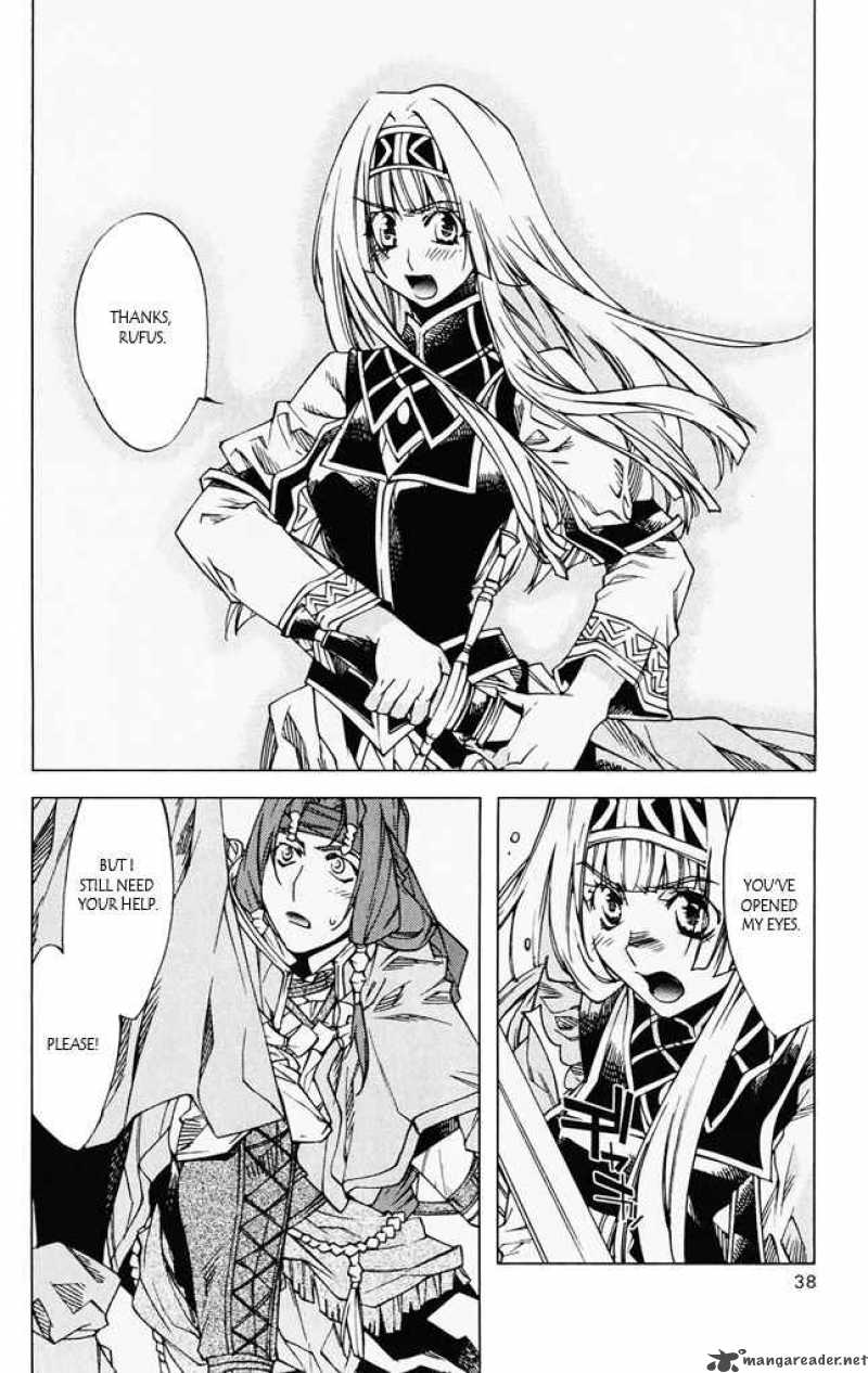 Valkyrie Profile 2 Silmeria 5 36