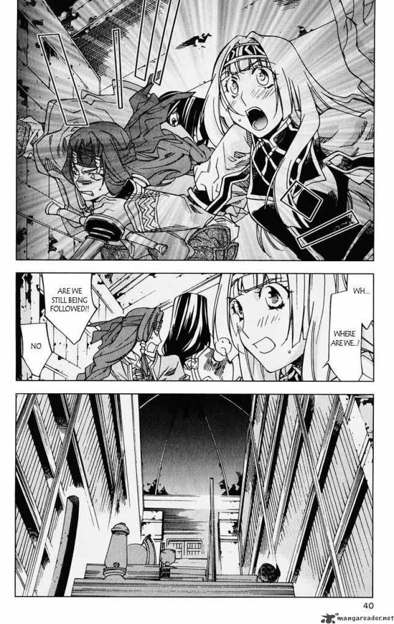 Valkyrie Profile 2 Silmeria 5 38