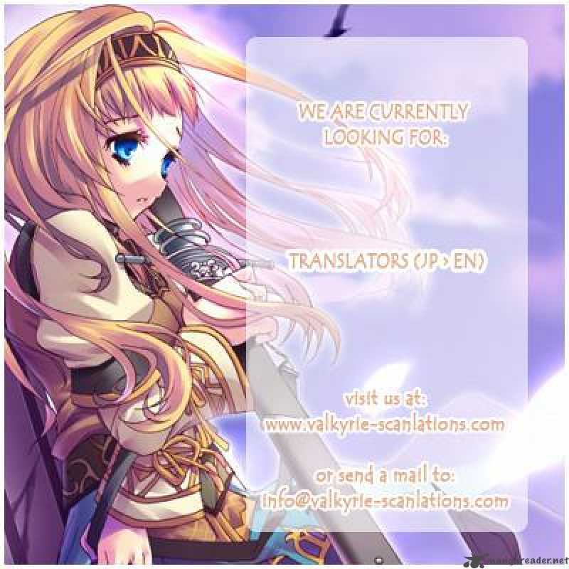 Valkyrie Profile 2 Silmeria 5 48