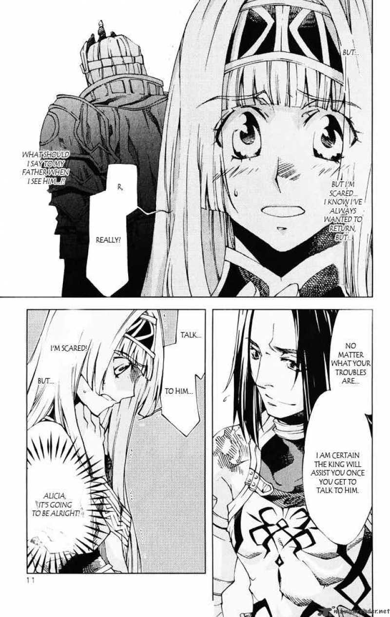 Valkyrie Profile 2 Silmeria 5 9