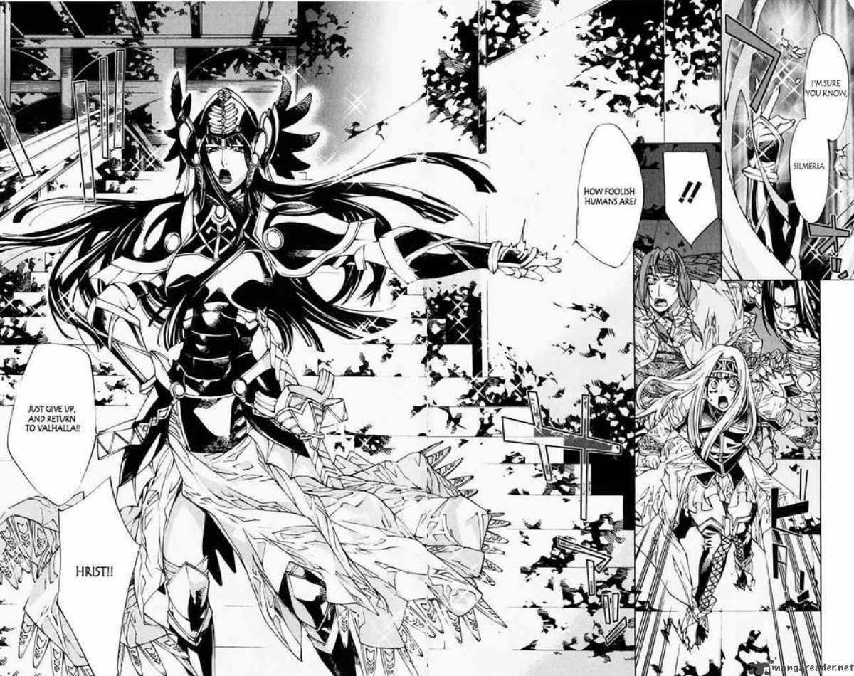 Valkyrie Profile 2 Silmeria 6 11