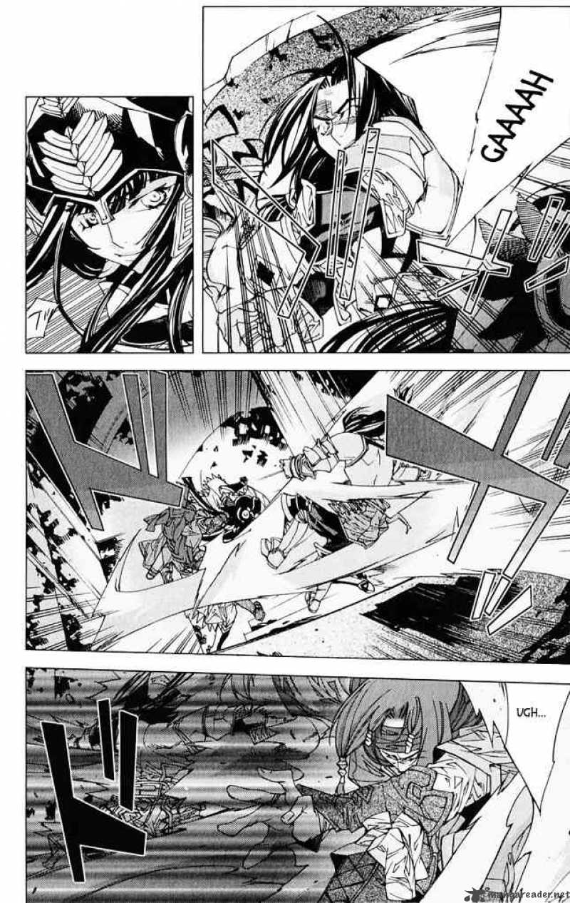 Valkyrie Profile 2 Silmeria 6 22