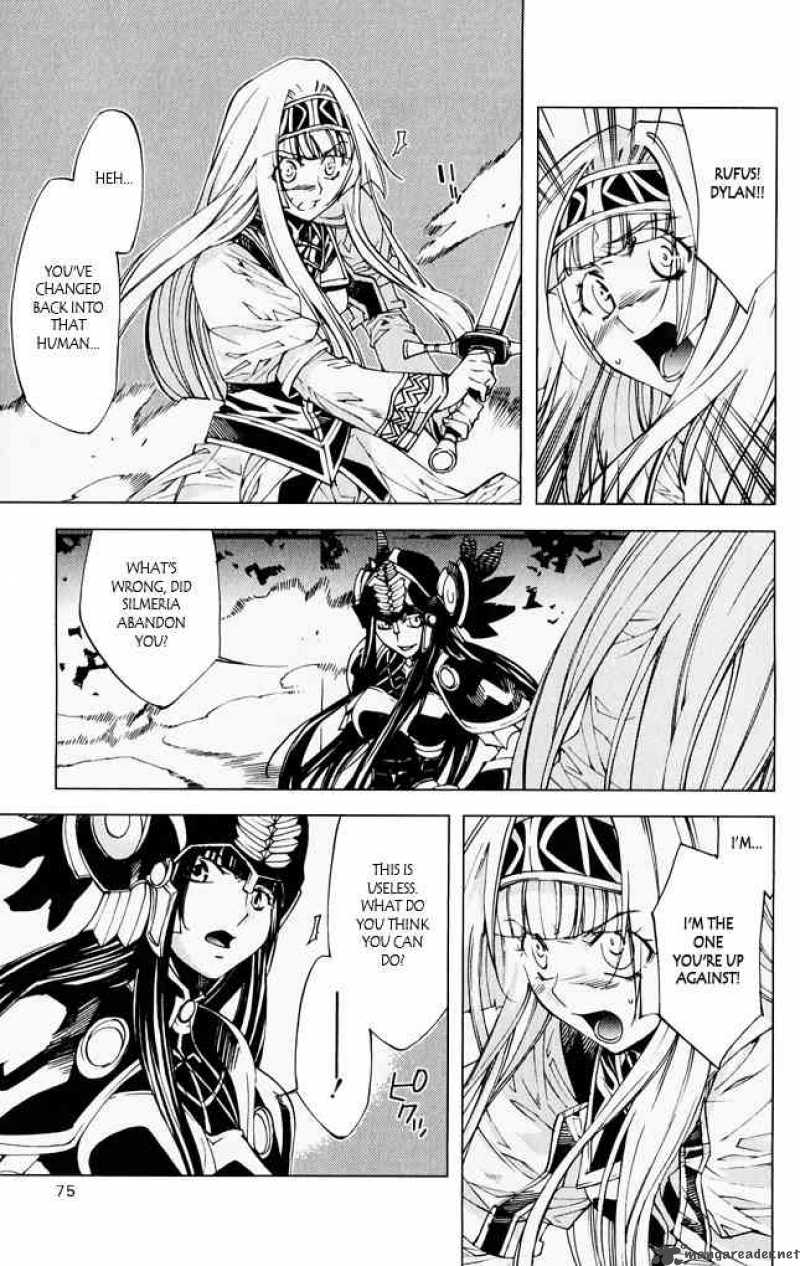 Valkyrie Profile 2 Silmeria 6 23