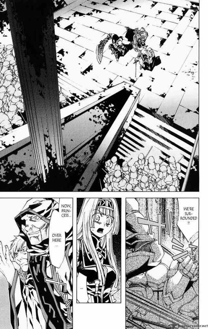 Valkyrie Profile 2 Silmeria 6 25