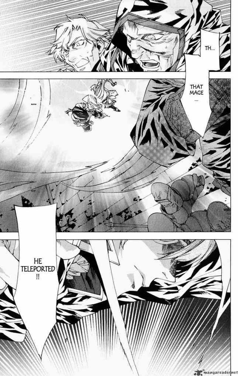 Valkyrie Profile 2 Silmeria 6 27