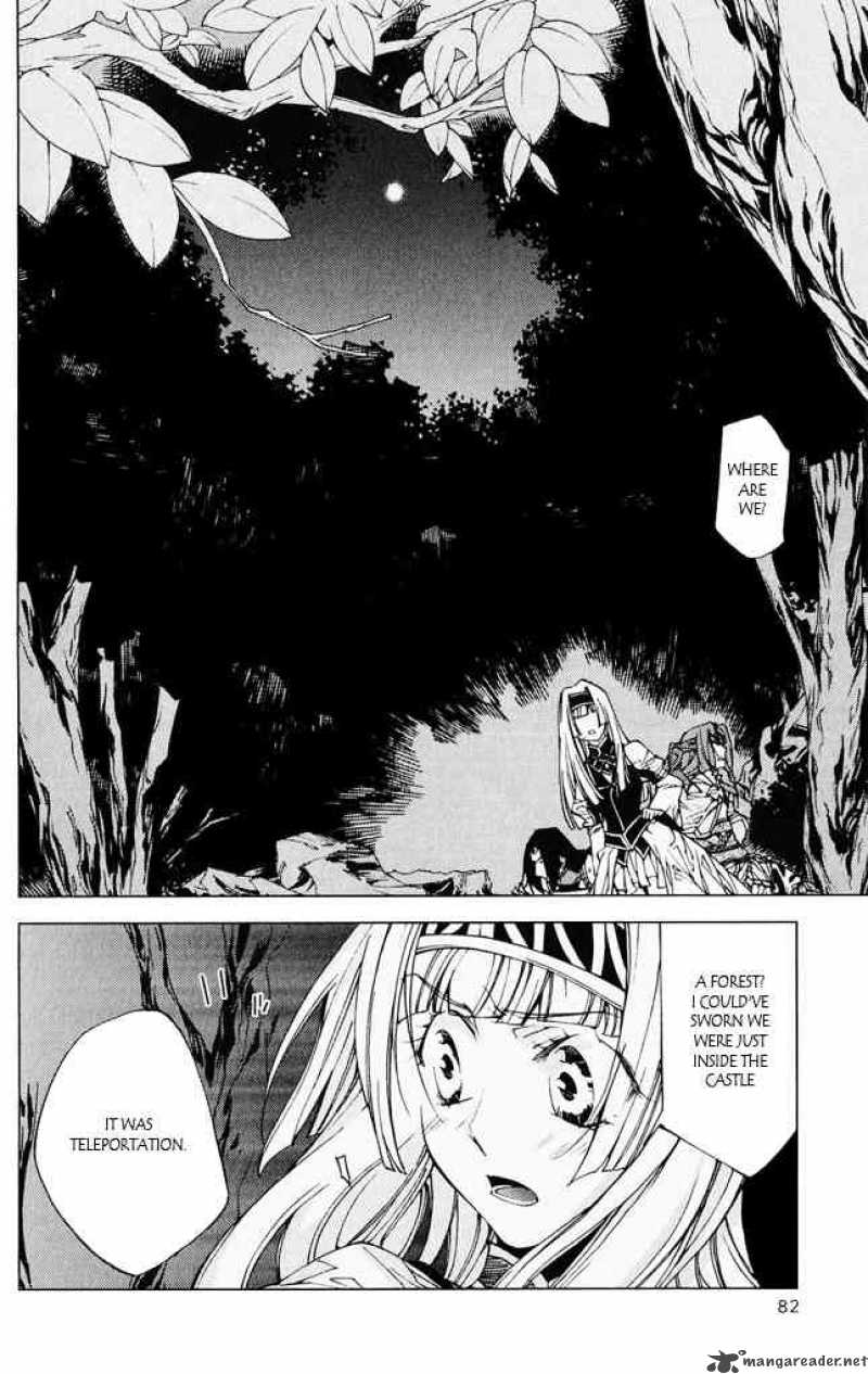 Valkyrie Profile 2 Silmeria 6 30