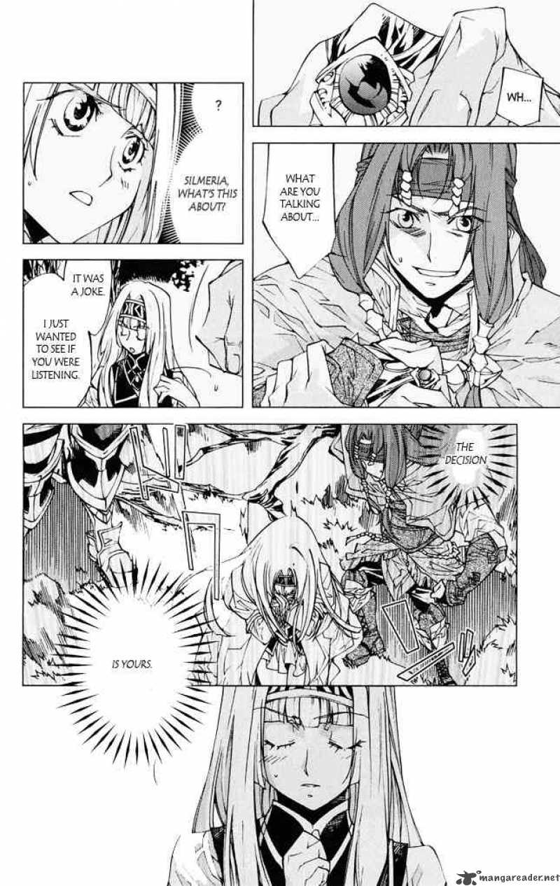 Valkyrie Profile 2 Silmeria 6 40