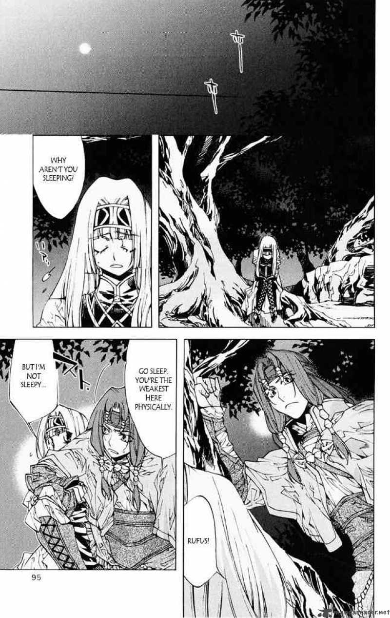 Valkyrie Profile 2 Silmeria 6 43