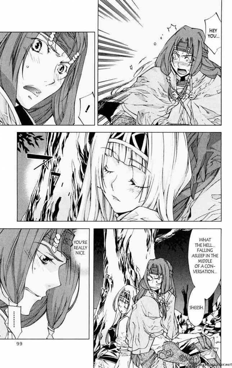 Valkyrie Profile 2 Silmeria 6 47