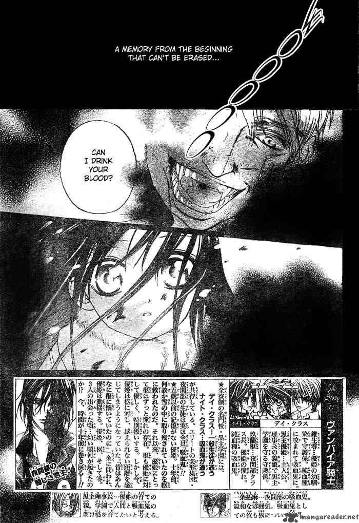 Vampire Knight 11 1