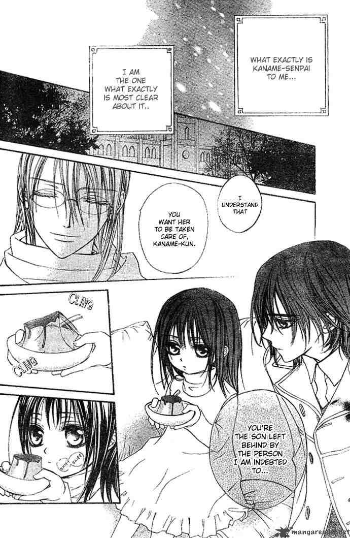 Vampire Knight 11 12