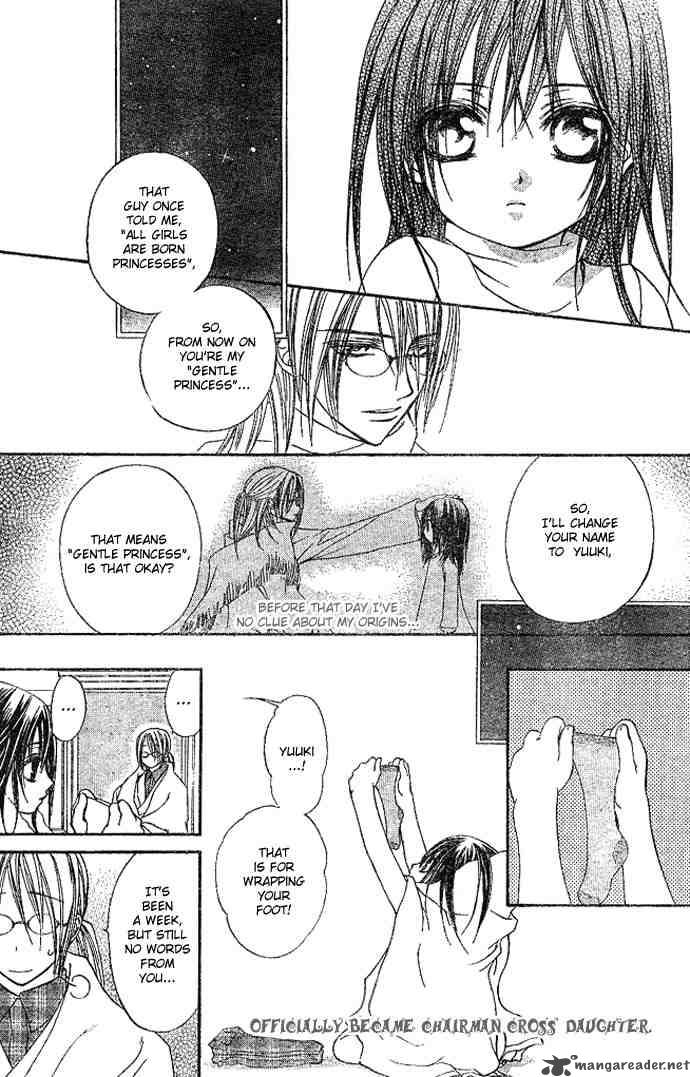 Vampire Knight 11 16