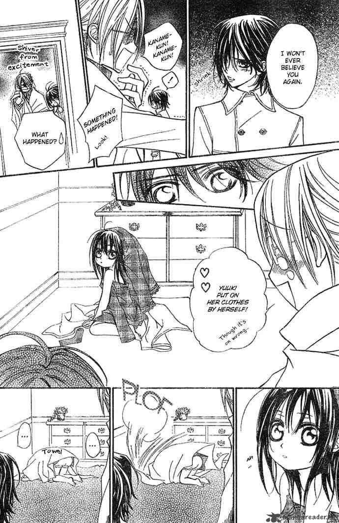 Vampire Knight 11 18