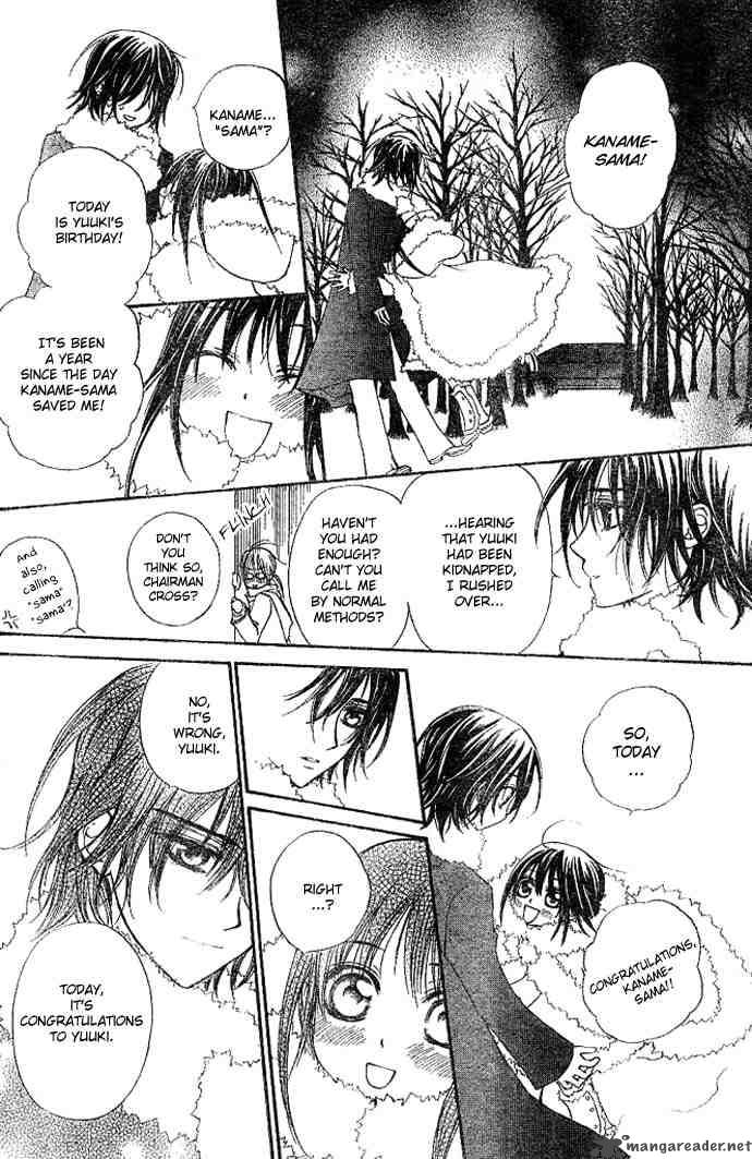 Vampire Knight 11 22