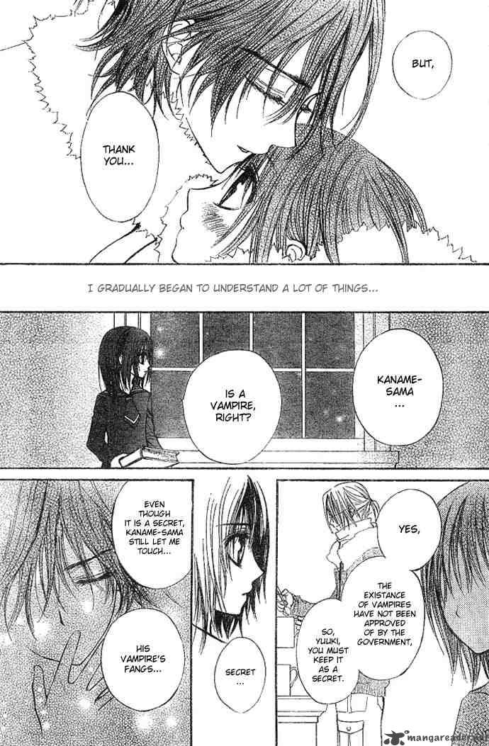 Vampire Knight 11 23