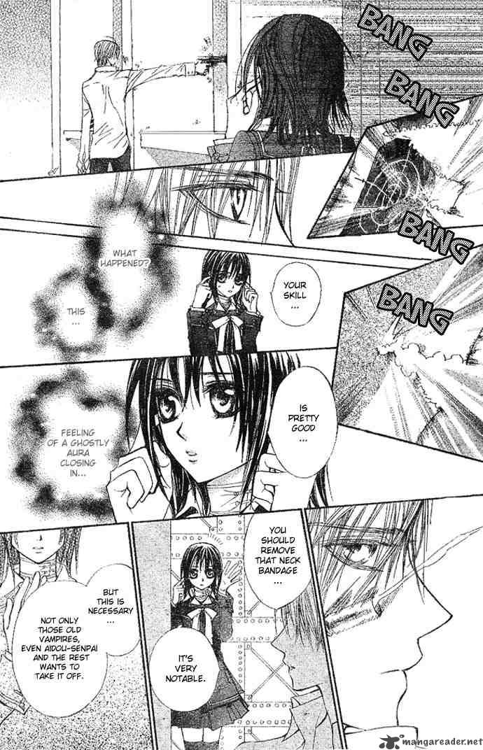 Vampire Knight 11 8