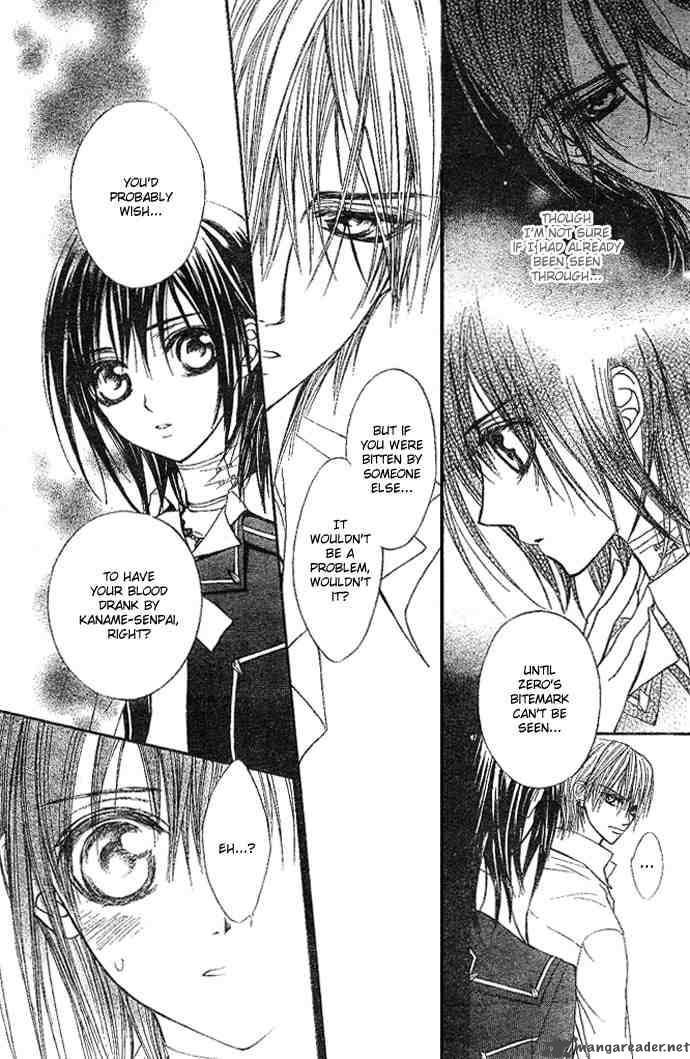 Vampire Knight 11 9