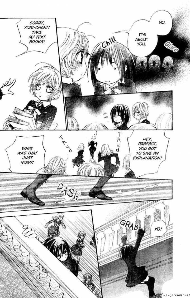 Vampire Knight 15 10