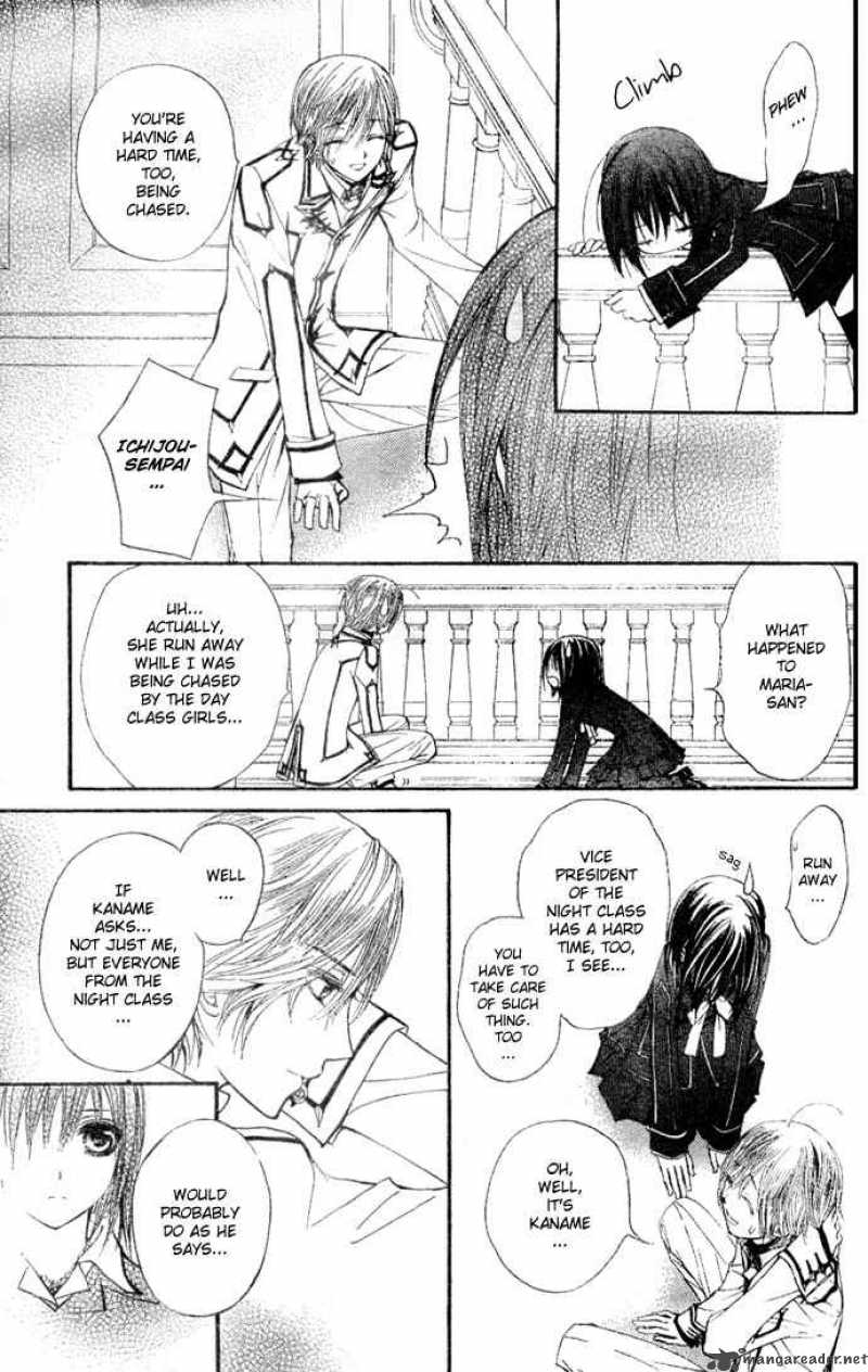 Vampire Knight 15 11