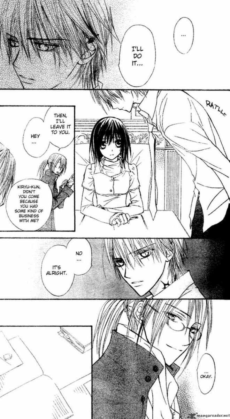 Vampire Knight 15 19