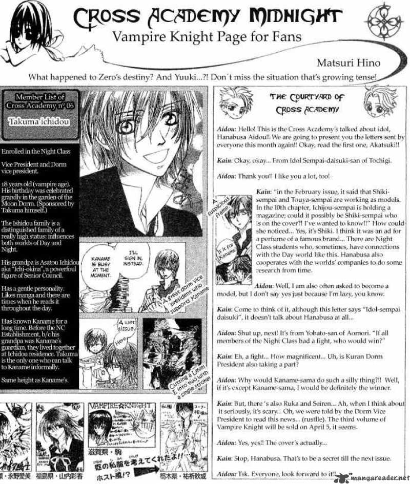 Vampire Knight 15 32