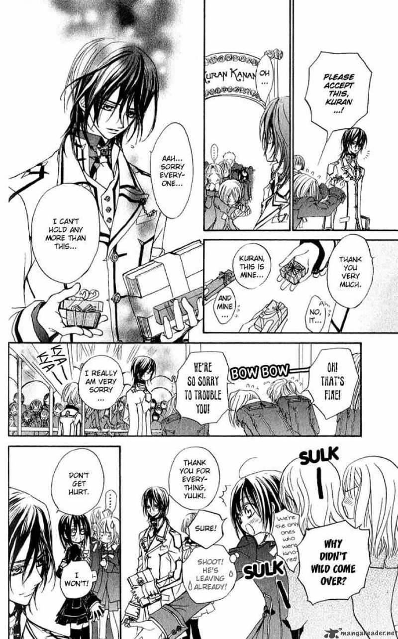 Vampire Knight 2 20