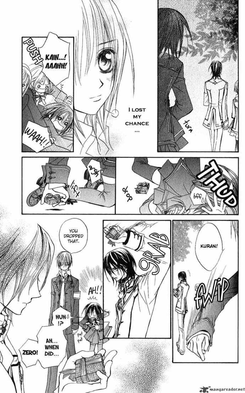 Vampire Knight 2 21