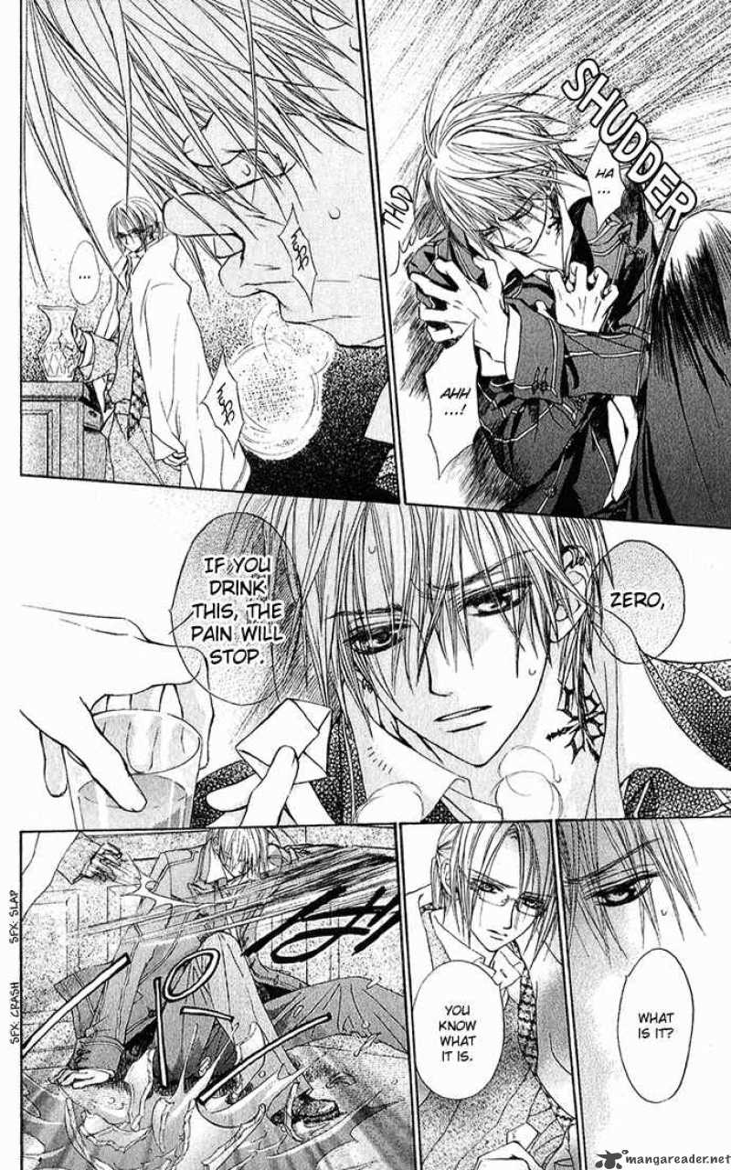 Vampire Knight 2 28