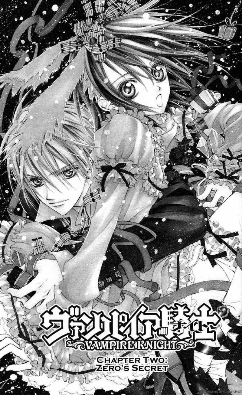 Vampire Knight 2 3