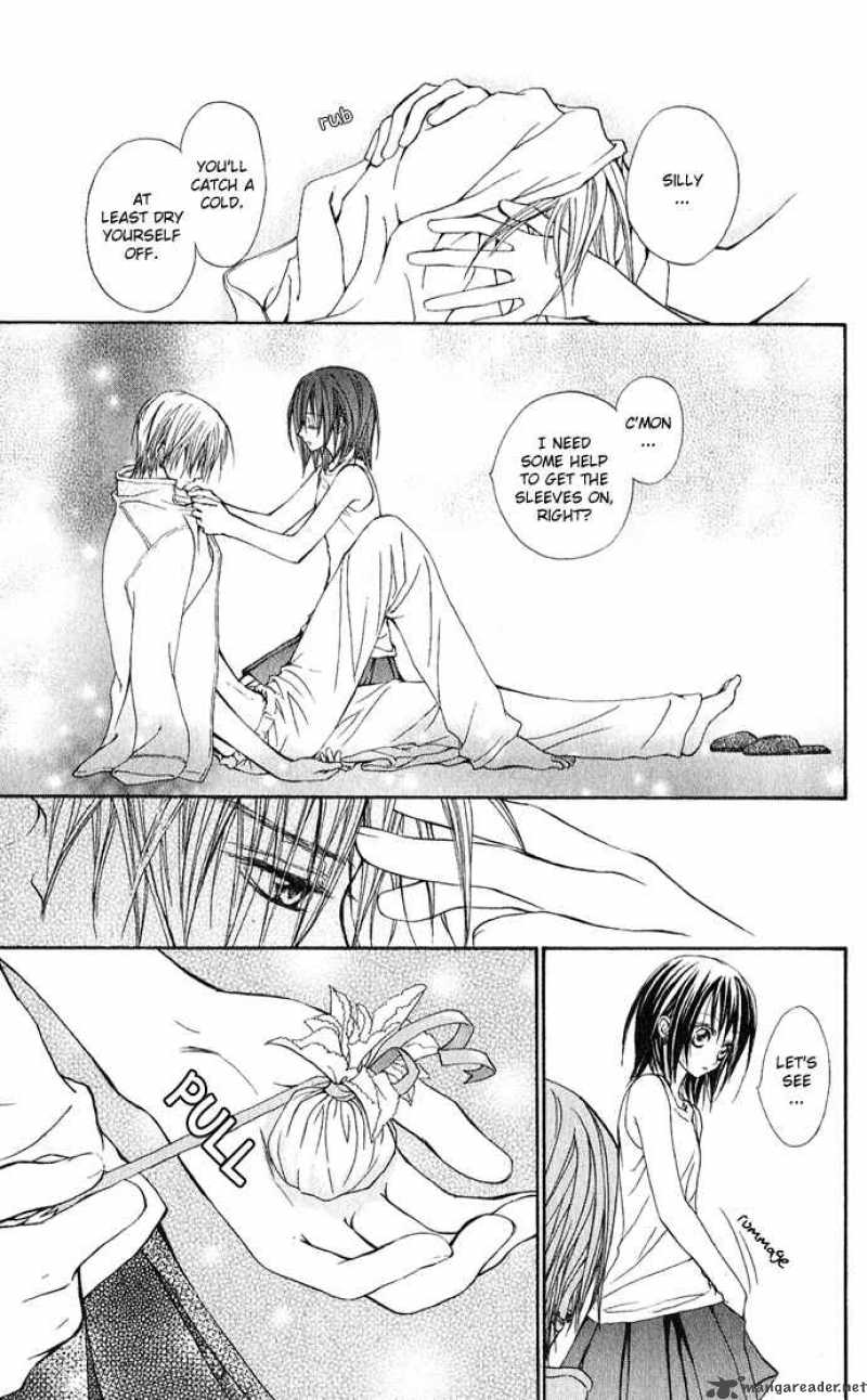 Vampire Knight 2 31