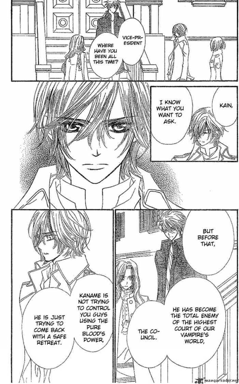 Vampire Knight 41 9