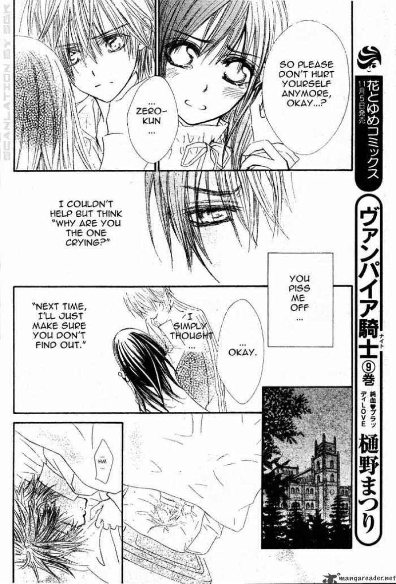 Vampire Knight 44 12