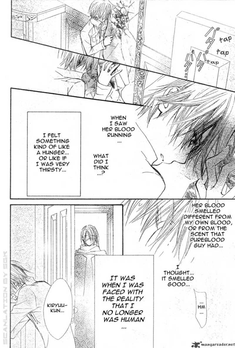 Vampire Knight 44 24