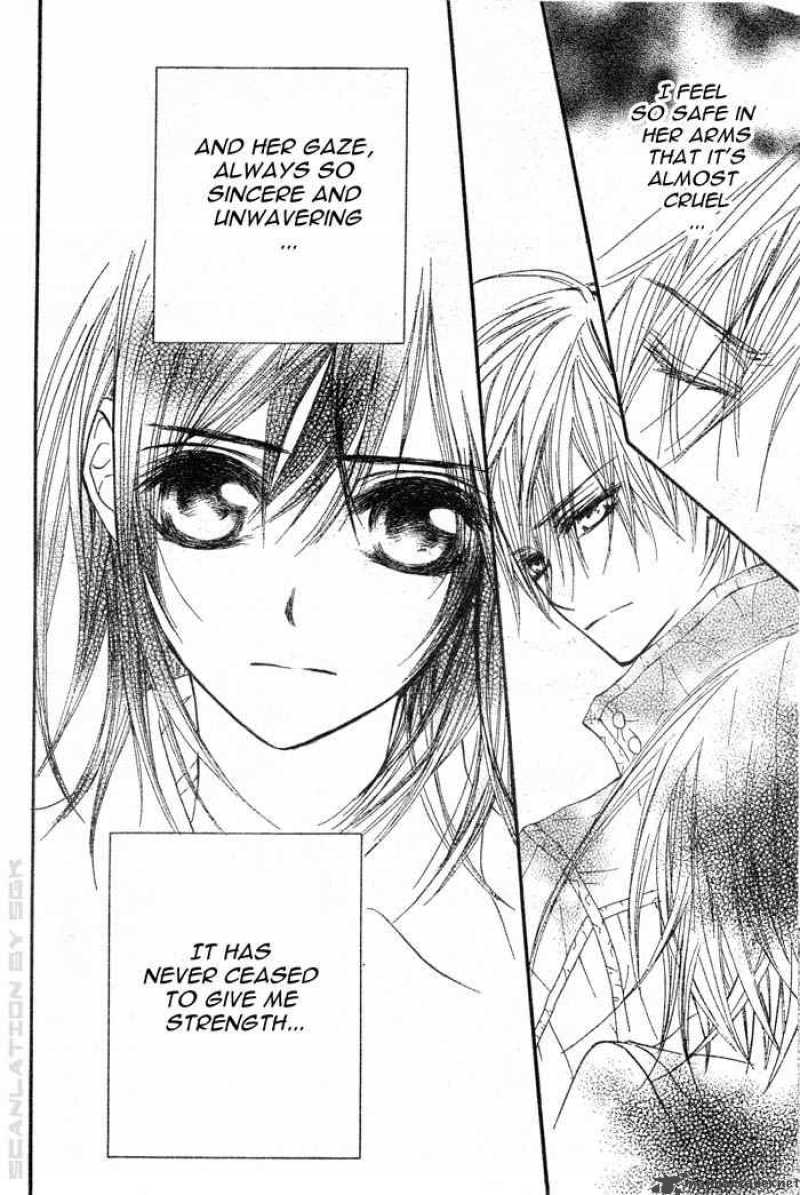 Vampire Knight 44 32