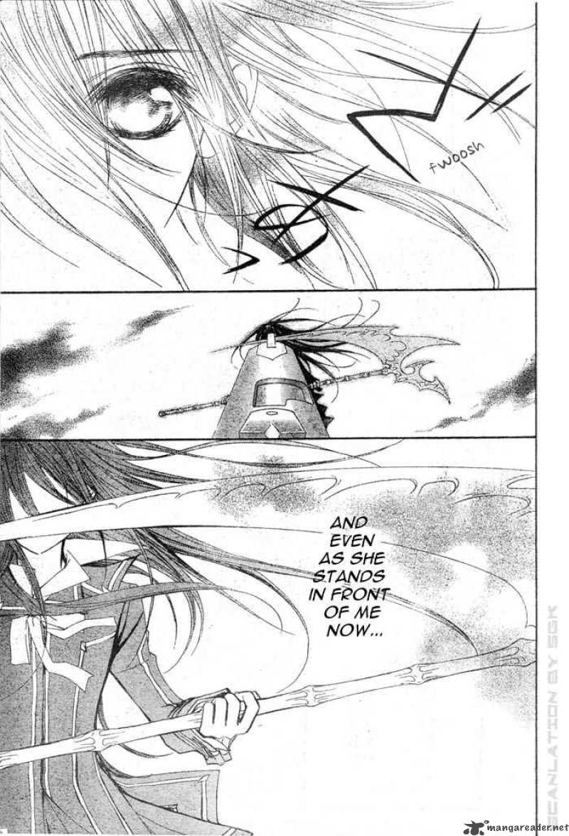 Vampire Knight 44 33