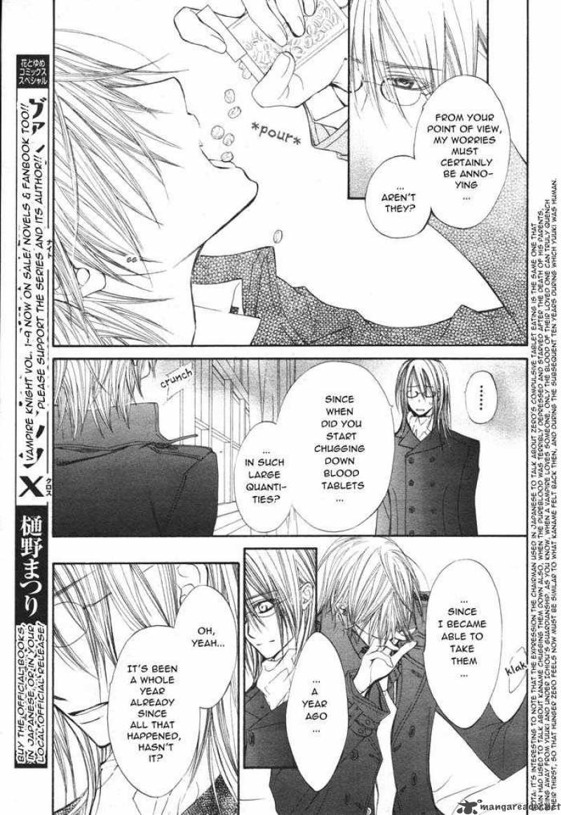 Vampire Knight 50 20