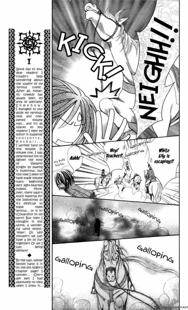 Vampire Knight 6 11