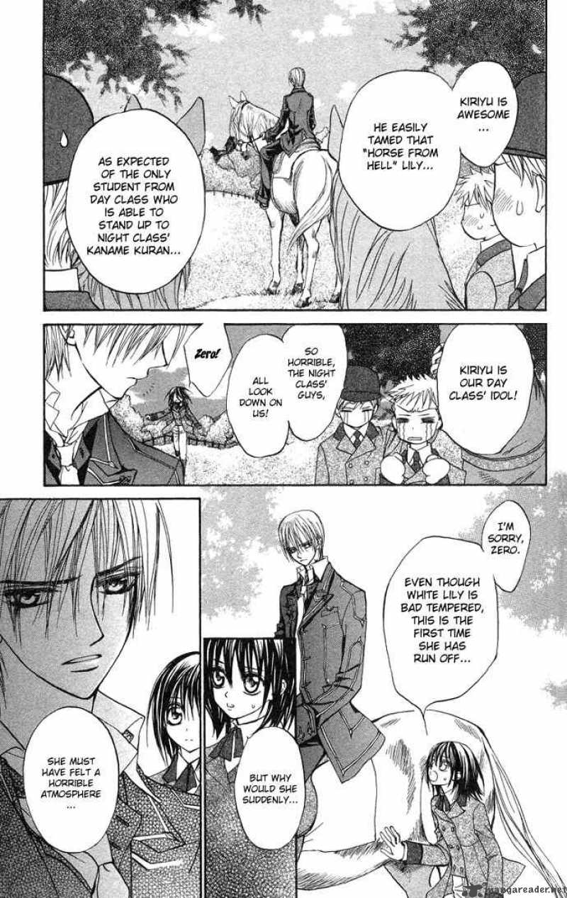 Vampire Knight 6 15