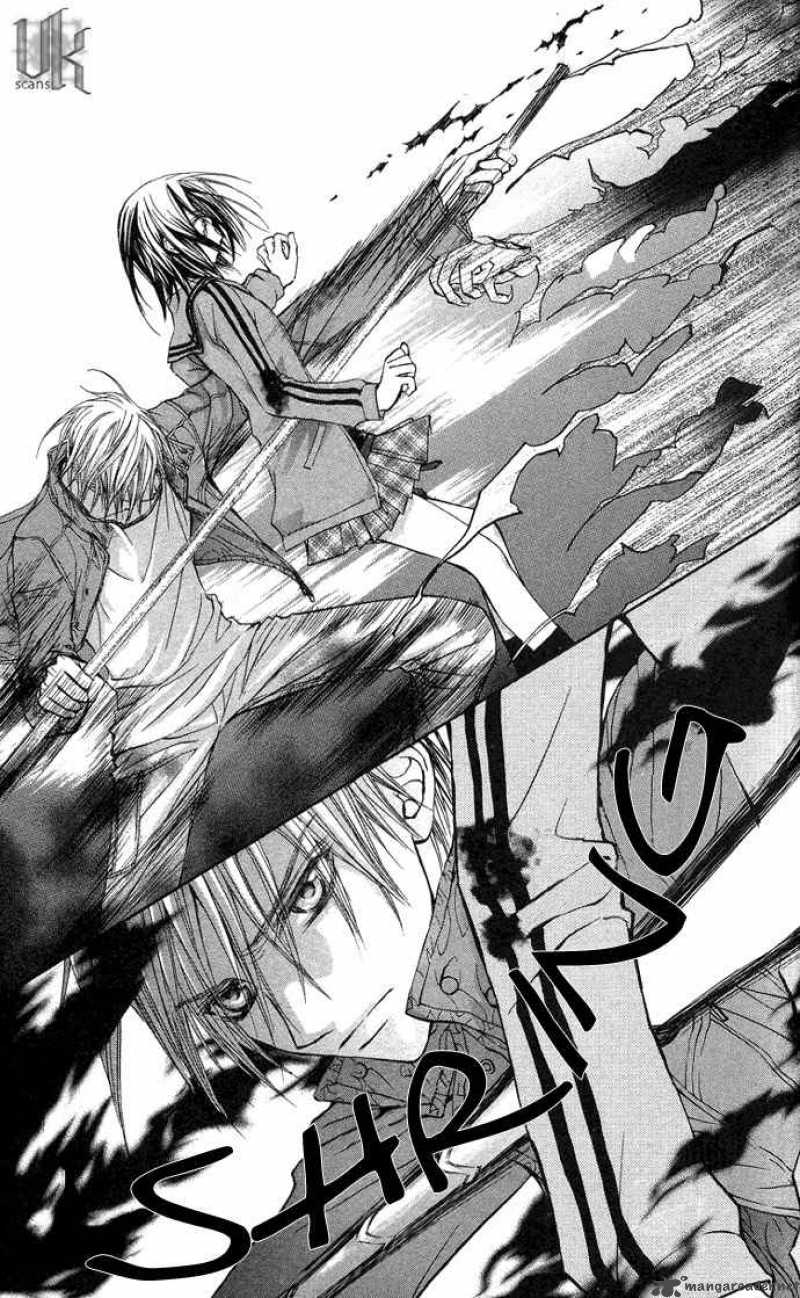 Vampire Knight 6 31